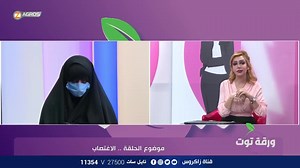8.7M views · 205K reactions | زوجة تتعرض للاغتصاب من قبل حماها ويهددها "لن يصدقها احد" | المحامي حسين عدنان - Lawyer Hussein Adnan | Facebook