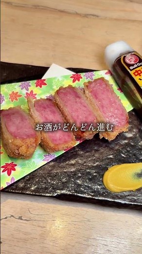 府中駅近で見つけた、1人でも入りやすい定食＆居酒屋🍚🍻 #日本グルメ #グルメ #グルメ好き #日本グルメ東京グルメ観光ガイド