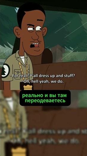 #волшебники #переодевание #интересно #фильмыкоторыестоитпосмотреть
