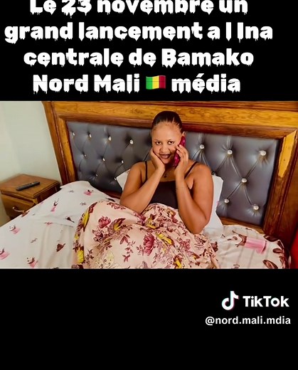 Grand Launch Event at INA Centrale in Bamako, Mali