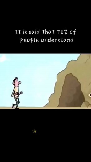 Do you understand??#fyp #tiktok #perception #cartoon