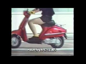 SUZUKI 1980 スクーター蘭 CM
