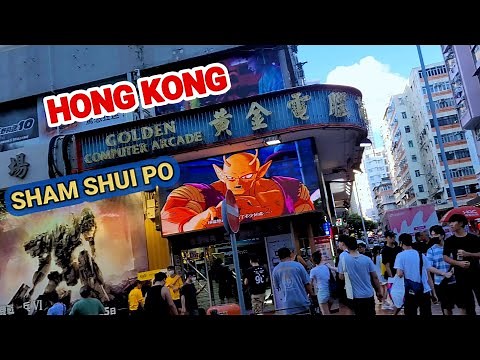 Hong Kong | Golden Computer Arcade | Sham Shui Po #walking