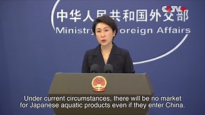 13K views · 939 reactions | Japan has failed to meet the necessary conditions for exporting aquatic products to China, and even if such products were shipped, they would find no market in China under the current circumstances, Foreign Ministry spokeswoman Mao Ning said at a press briefing in Beijing on November 19. https://www.cctvplus.com/news/20251119/8453951.shtml#!language=1 | CCTV+ | Facebook