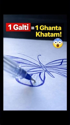 1 Small Mistake = 1 Hour Wasted! 😳 | Blue Pen Butterfly Drawing Challenge 🦋