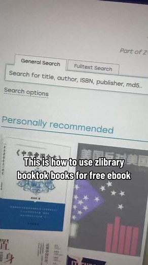 How to use zlib #zlib #zlibary #booktok #ebooks #zlib