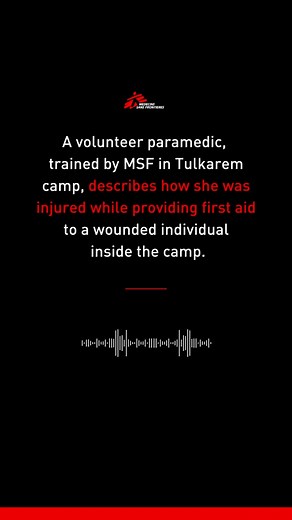 มีรายงานการโจมตีจุดฝึกอบรมด้านการแพทย์ขององค์การแพทย์ไร้พรมแดนใน...