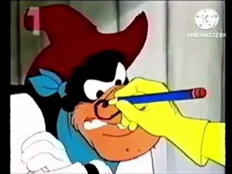 VHS June 21, 2001 (1 France Commercial Break)