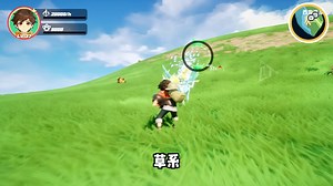 V1034918_E1591924__67f4fd6e82e74