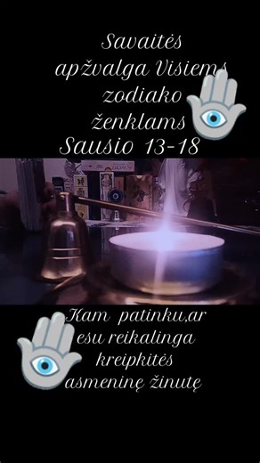 Savaitės apžvalga Visiems zodiako ženklas sausio 13-18 | Sielos Gydytoja
