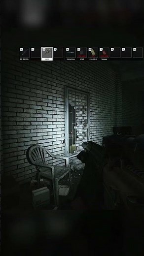 RB-ST Key // ESCAPE FROM TARKOV // RESERVE #escapefromtarkov #eft #tarkov