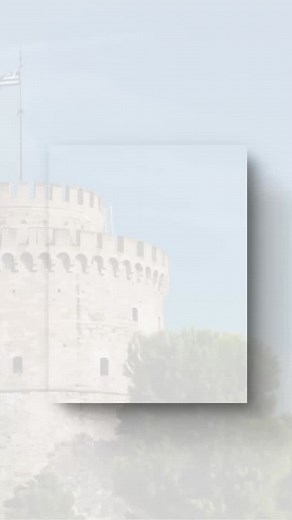 Spots are filling up! Dont miss your chance to Join Dr. Kimberly Majeski and CWC on an extraordinary expedition through Greece and Turkey, tracing the footsteps of ancient women leaders who shaped the early Christian church. Experience history come alive. We’ll Study the past, Sip in the culture, and Shop along the way. May 17-27,2026 Book Today! Head to the link in our bio. #Study #Sip #Shop #TravelWithCWC | Christian Women Connection