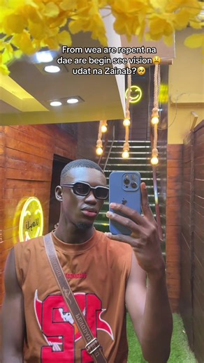 Exploring Dream Python: Do They Chase Us?