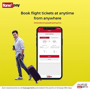 For any travel plans at any moment, respond by booking flight tickets via your bank’s mobile banking app. It’s easy and can be done in few simple steps. Steps to book Air tickets: - Open you bank’s Mobile banking App - Go to fonepay merchant payment section in the login screen - Tap on Airlines icon - Enter flight details and search for available flights - Choose your preferred tickets and tap on book. Sandip Chhetri #NagadChodaufonepayGarau #GoCashless #DigitalPayment #PayOnline #fonepay #Mobil