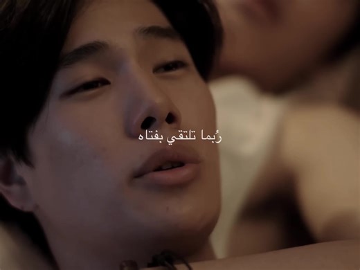 ‏"كُلشيء اقدر اسويه معك" #بوندفوين #meandtheeseries #neverletmego #pond... | Never Let Me Go