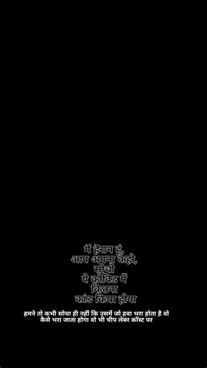 svaniksaisuraj on Instagram: "honestly, cotton candy (fairy floss) ko log “cute treat” samajhte hain, lekin ye health ke liye serious red-flag hai, specially kids & pregnant mothers ke liye. Seedhi baat, bina sugar-coating ke: 🍭 Cotton Candy kya hoti hai? 90–95% sirf refined sugar + artificial colour + synthetic flavour Bas hawa ke saath ghuma ke bada fluffy bana diya jata hai — nutrition = almost zero ⚠️ Banane ke tareeke me kamiyaan (Manufacturing Issues) Street cotton candy me normally: Non-