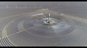 The First Solar Thermal Power Station In Xinjiang, China