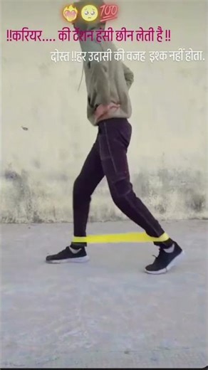 🪖🎯💯🏃🚔🧑‍✈️