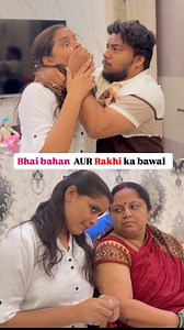 Bhai Bahan AUR rakhi ka bawal🫣 | Naman Dixit