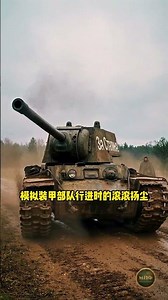 Why did the Soviet army build tank models on the battlefield using wooden planks and rags? #Scien...