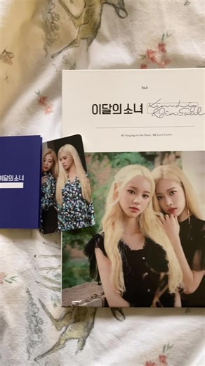 Exciting Unboxing of My First LOONA Album!