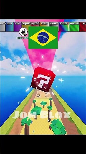 o CHUTE do BRASIL e o MAIS PODEROSO 😱 #roblox #brasil #copadomundo2026 ib: ‪@ERCPRIME‬