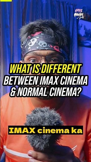 IMAX Cinema vs Normal Cinema! 😧 #shorts #cinema
