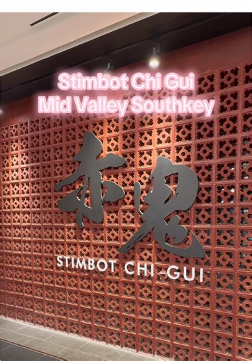 Stimbot Chi Gui: Modern Steamboat in Mid Valley
