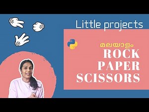 Rock Paper Scissors Game : Python(Malayalam)