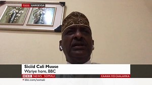 81K views · 963 reactions | GEERIDA 'MACALIN JOHN';Waxaa Xalay xanuunka Fayraska Corona ugu geeriyooday magaaladan London, Xasan Faarax Maxamed oo loo yaqaanay (Macalin John).Macalin iyo ciyaartooy caana ayuu ahaa.Siciid Cali Muuse oo wariyaashii hore ee BBC ahaa ayaaa ka mid ah dadka sida fiican u yaqaanay Macallin John Khadka ayuu magaaldaa Hagraysa kaga soo galay | BBC News Somali | Facebook