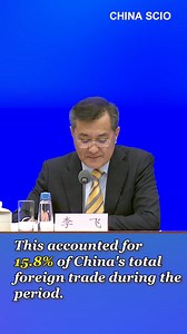 #China and #ASEAN have seen closer economic and #trade ties over the years, remaining each other's top trade partner for four consecutive years. Their bilateral trade rose 7.7% year on year to US$552 billion in the first seven months of 2024, Vice Minister of Commerce Li Fei said at a press conference on Wednesday. | 国务院新闻办公室 | Facebook