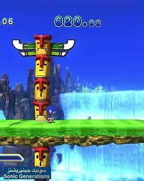 Sonic Generations سونيك جينيريشنز