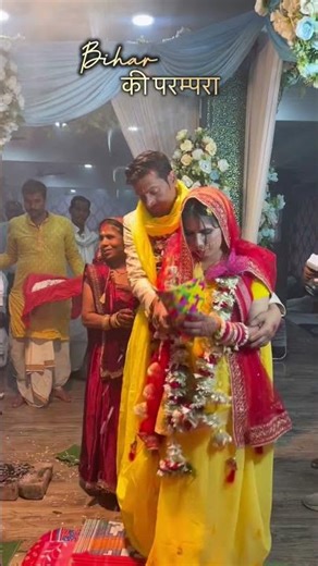 Seeing my friend turned into *bride* and getting married 🥹✨❤️#friendmarriage #patna #bihar