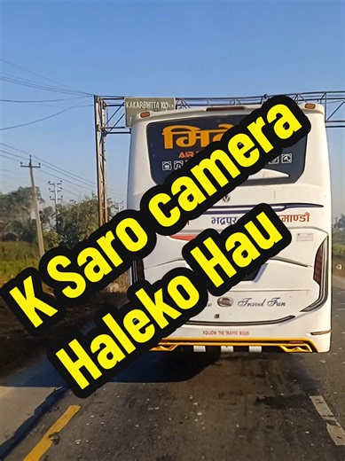 Book Your Seat on Sajilo Air Bus Today!