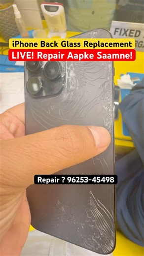 iPhone Back Glass Toota? | iPhone Back Glass Replacement Delhi #iphonerepair #mobilerepair #viral