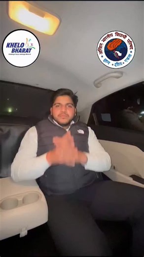 रोहित सिंह on Instagram: "स्वामी विवेकानन्द जयंती ( राष्ट्रीय_युवा_दिवस ) के अवसर पर आयोजित युवा पखवाड़ा के अंतर्गत अखिल भारतीय विद्यार्थी परिषद महानगर देहरादून,की "नगर इकाई- करनपुर द्वारा खेलो भारत (Khelo Bharat) के तहत "वॉलीबॉल प्रतियोगिता" का आयोजन 18 जनवरी दिन रविवार समय 12:00 बजे डी.ए.वी(पी.जी) कॉलेज;देहरादून के ग्राउंड में किया जा रहा हैं जिसमें आप सभी युवा साथियों से अनुरोध की बढ़-चढ़कर प्रतिभाग करें *रोहित सिंह ABVP* 🚩 DAV PG COLLEGE DEHRADUN Mob- 9027281995 #davpgcollegedehradun #abvp 