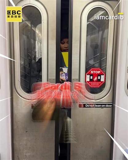 魚編：大家遇到該支持了吧XDD Cardi B現身地鐵賣CD？！竟遇乘客真花錢捧場網友笑翻 影片來源：iamcardib | 東森新聞