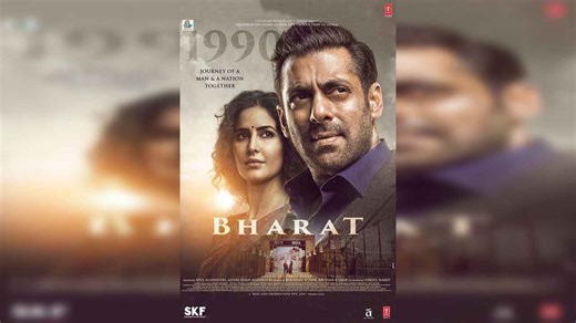 Bharat | Release Date, Reviews, Cast, and Where to Watch