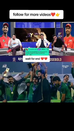 Cartoon network reaction 😂😲 | cricket wireless 12