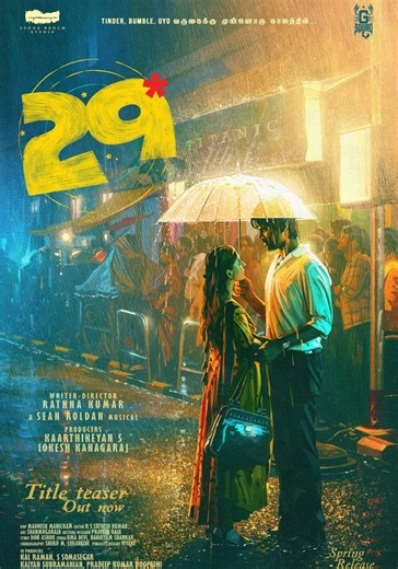 29 - movie: where to watch streaming online
