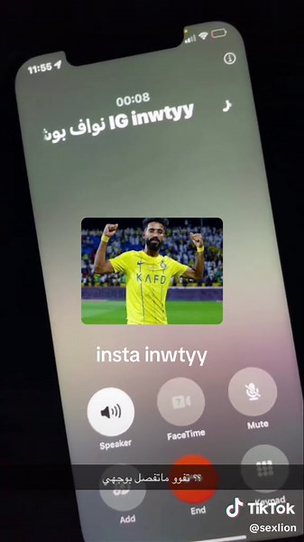 ‏ماش #fyp #foryou #foryoupage #alnassr