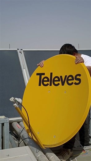 Hotel & Building MATV Solutions by Experts