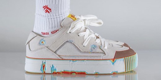 Take an On-Foot at the MSCHF Gobstomper "Jimmy Fallon Edition"