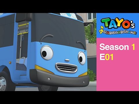 [Tayo's Sing Along Show 1] #01 The Little Bus is Leaving