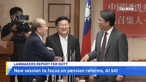 Taiwan's New Legislative Session Begins