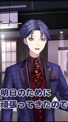 配信最後のひとことがかっこよすぎる #長尾景