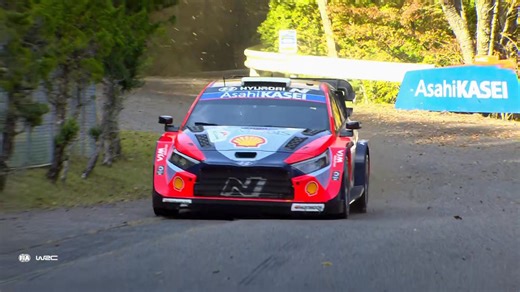 FRIDAY AFTERNOON I Rally Japan Watch the best highlights from Friday afternoons stages here in Japan. RallyFish #redbull WRC - FIA World Rally Championship | RallyFish