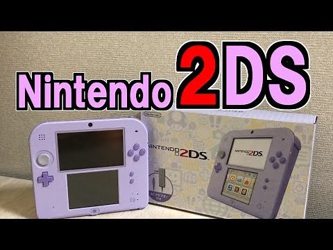 ニンテンドー2DSが届いた！ 【Nintendo2DS】