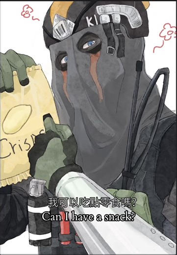 CallofDuty Fanart: Don't Give Me That Look