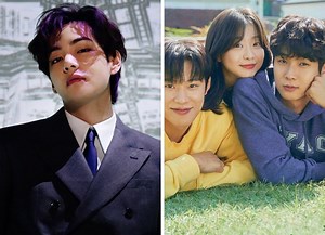 BTS’ V serenades with warmth and love in ‘Christmas Tree’ OST for Choi Woo Shik-Kim Da Mi series Our Beloved Summer : Bollywood News - Bollywood Hungama